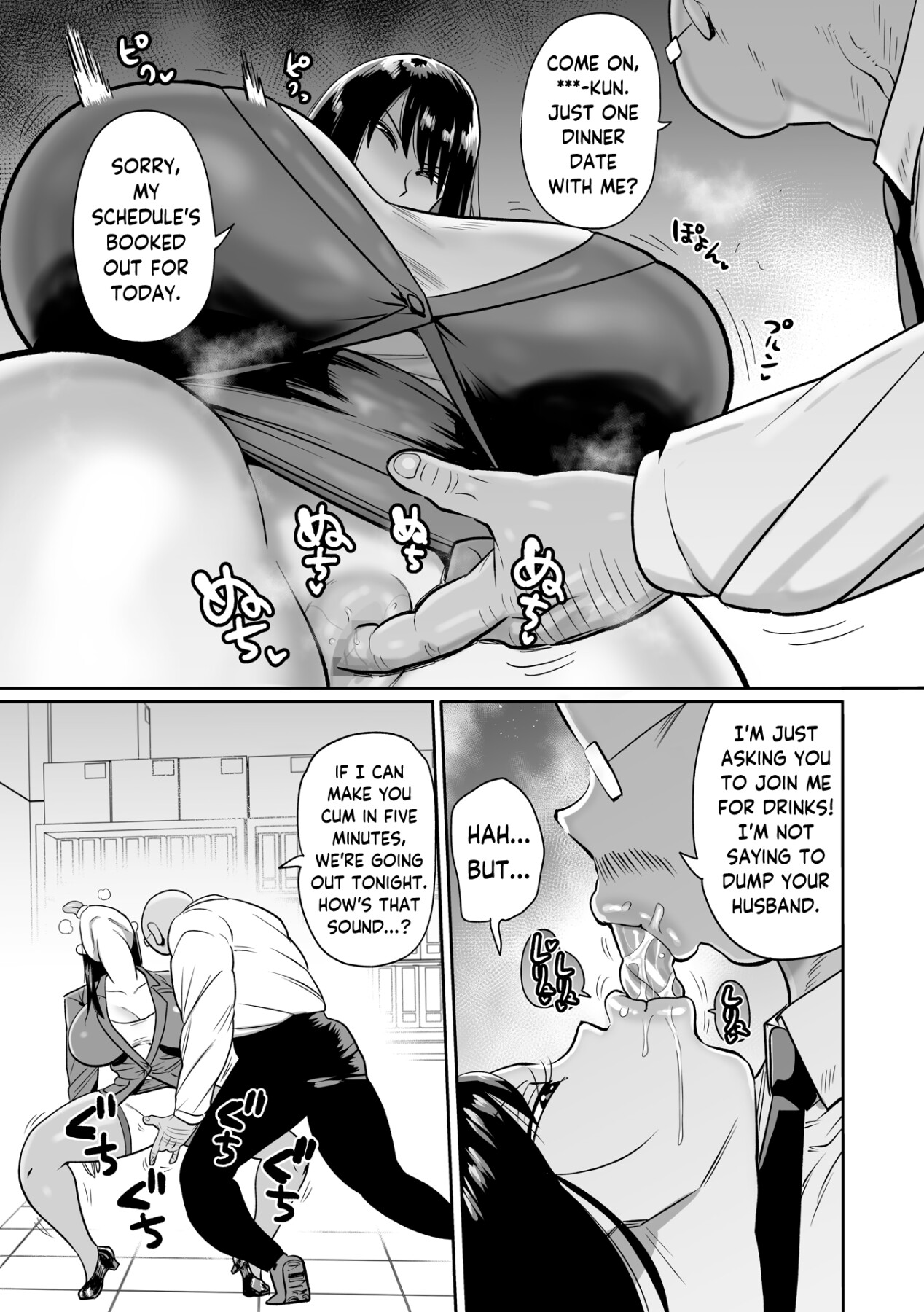 Hentai Manga Comic-Workin' It Hard! Boss Bitch Manager Satsuki Shinonome-Read-7